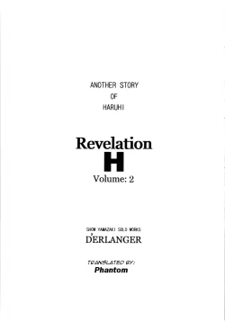 Page 2 of Revelation H Volume: 2