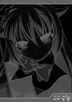 Page 27 of Lala☆Wei