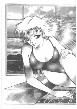 Page 171 of Jokyoushi Boukan!