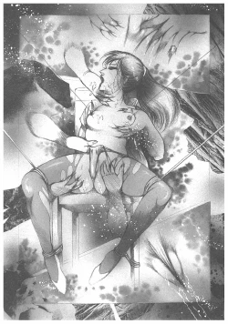 Page 231 of Jokyoushi Boukan!