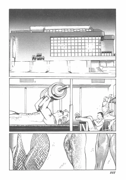 Page 260 of Jokyoushi Boukan!