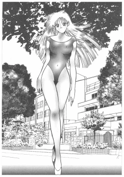 Page 78 of Jokyoushi Boukan!