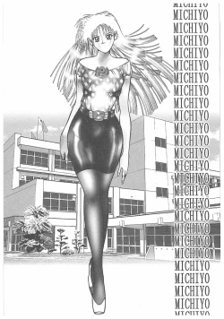 Page 79 of Jokyoushi Boukan!