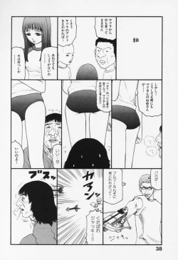 Page 43 of Bloomers 200X Zouho Kaitei Kanzenban