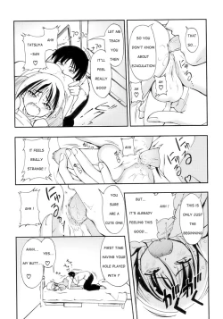 Page 7 of 13Year-Late Present