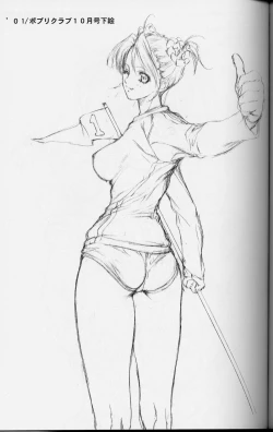 Page 10 of Popuri Club 5