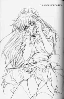 Page 26 of Popuri Club 5