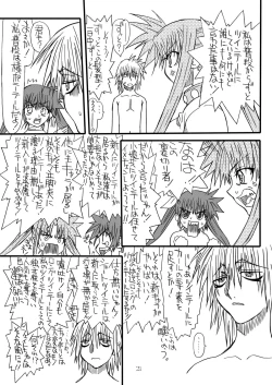 Page 20 of Leaf of Green