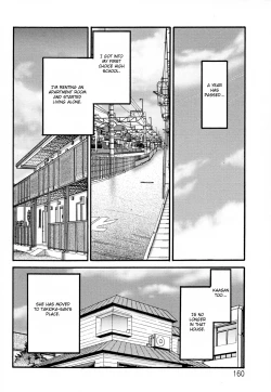 Page 164 of Hisae Haitoku Nikki Kanzenban Ge