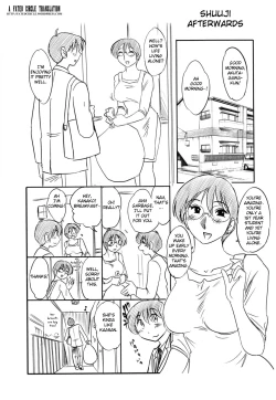 Page 191 of Hisae Haitoku Nikki Kanzenban Ge