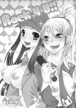 Page 2 of Rock 4 U!!