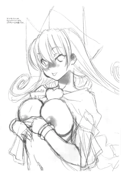 Page 3 of KINOKOMAGIC