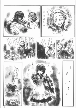 Page 34 of Megaton Punch 8