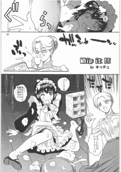 Page 38 of Megaton Punch 8