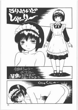 Page 42 of Megaton Punch 8