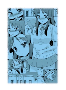 Page 24 of Mio Maimai