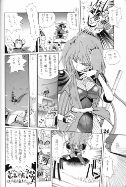 Page 23 of Chosen Ame