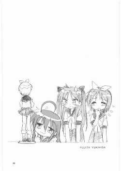 Page 68 of Megaton Punch 9 Mega Pan