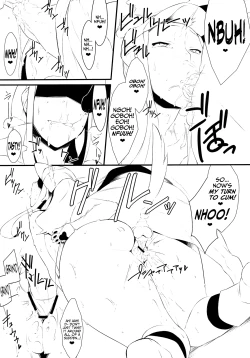 Page 14 of Faithful Tepig