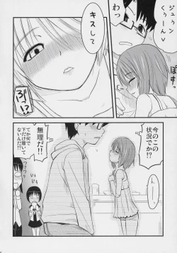 Page 13 of Aoiro Toiki