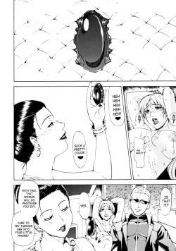 Page 6 of HAZARD LEVEL 5