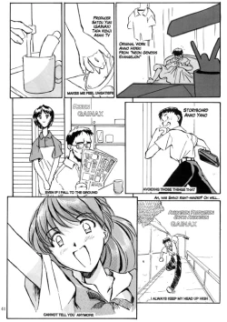 Page 41 of Ayanami Rei Hen