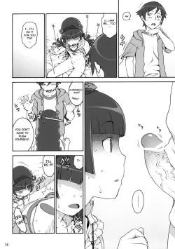 Page 13 of Sweet＊Curse