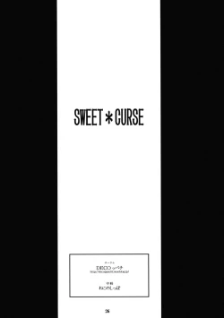 Page 25 of Sweet＊Curse
