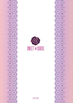 Page 26 of Sweet＊Curse