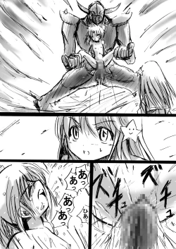 Page 27 of Fushigi SekaiNonona 2