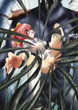 Page 45 of Fushigi SekaiNonona 2