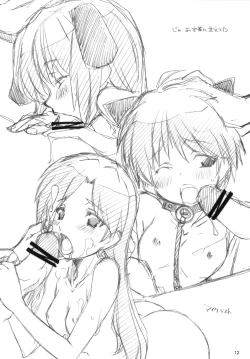 Page 11 of Live fo You!