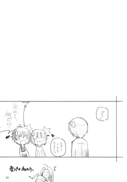 Page 22 of Live fo You!