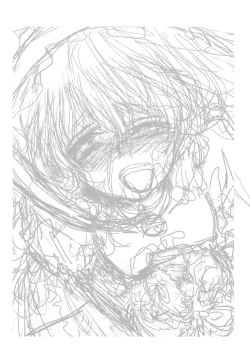 Page 3 of Reimu ga Marisa wo Chinchin de Ijimeru Hon.