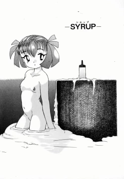 Page 114 of Onee-chan Mania