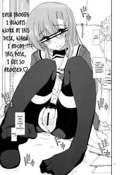 Page 9 of Uchi no Seito Kaichou ga Konna ni Eroi wake ga Nai