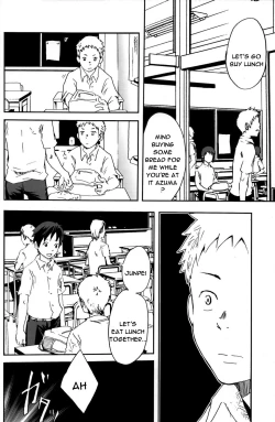 Page 11 of Someday in the Rain