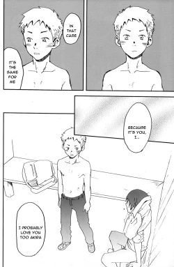 Page 31 of Someday in the Rain