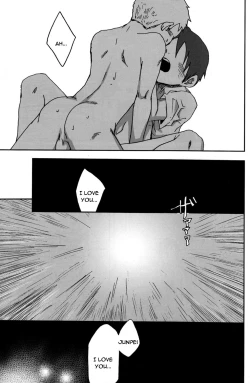 Page 38 of Someday in the Rain