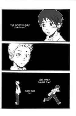 Page 5 of Someday in the Rain