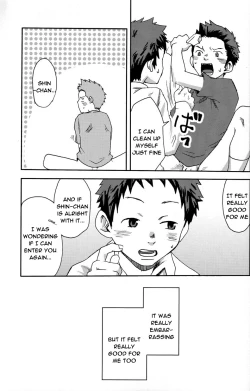 Page 21 of Change Over