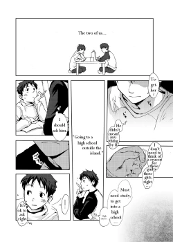 Page 16 of Saigo no Sangatsu