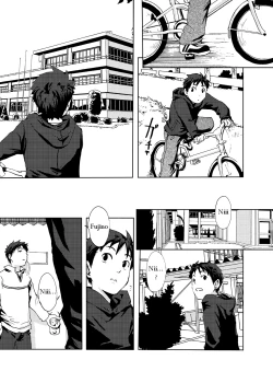 Page 29 of Saigo no Sangatsu