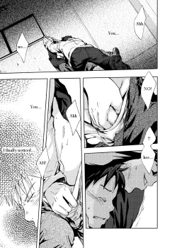 Page 33 of Saigo no Sangatsu