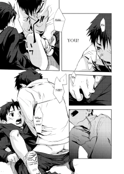 Page 35 of Saigo no Sangatsu