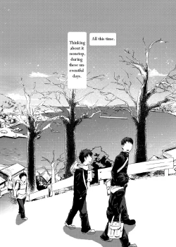 Page 6 of Saigo no Sangatsu