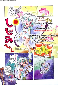 Page 5 of Various Short Stories