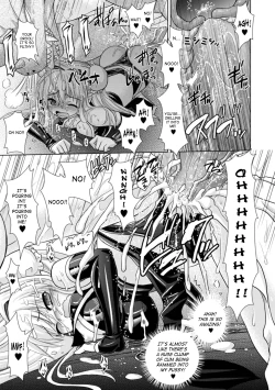 Page 28 of Brandish 3