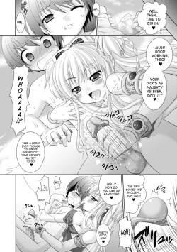 Page 41 of Brandish 3