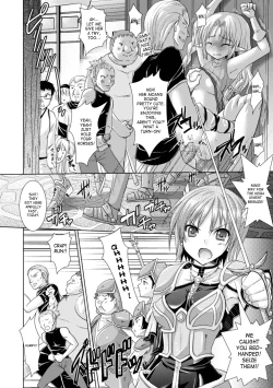 Page 53 of Brandish 3